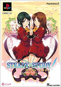 【中古】「人並み外れたに好いたらしい」ステディ x スタディ 制限事項版