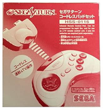【中古】「非常に良い」サターン コードレスパッドセット