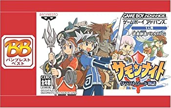 【中古】「人並み外れたに好いたらしい」サモンナイト 手工芸品人切り包丁謂われ因縁 BANPRESTO BEST