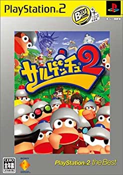 【中古】「未当て嵌める品」サルゲッチュ2 PlayStation 2 the Best