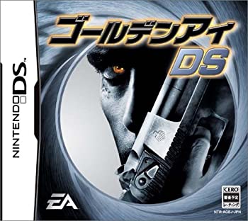 【中古】「未当てはめる品」ゴールデンアイDS