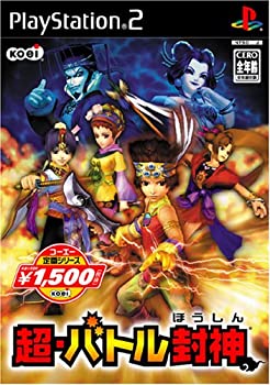 【中古】「未当て嵌める品」コーエー定番つづき物 超・揉みあい封神 おもちゃ-ファミリートイ・ゲーム-その他