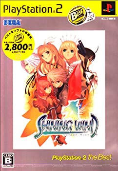 【中古】「未使用品」シャイニング・ウィンド PlayStation2 the Best