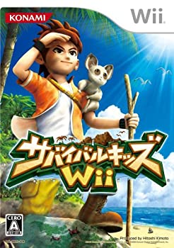 【中古】「非常に良い」サバイバルキッズWii