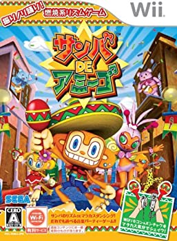 【中古】「未当て嵌める品」サンバ DE アミーゴ - Wii
