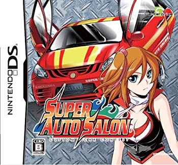 【中古】スーパーオートサロン ~カスタムカーコンテスト~