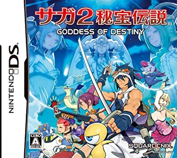 【中古】「未当てはめる品」サガ2 九鼎大呂謂われ因縁 GODDES OF DESTINY(ゴッデス オブ デスティニー)