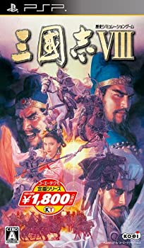 【中古】コーエーテクモ定番シリーズ 三國志VIII - PSP