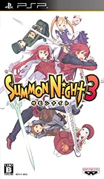 【中古】「ほぼ新品」サモンナイト3 - PSP