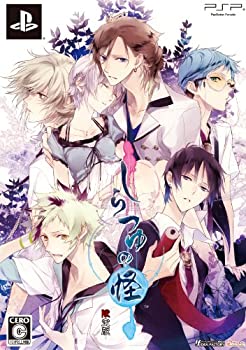 【中古】「ほぼ新品」しら露いささかもの怪(制限事項版) - PSP