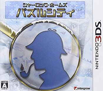【中古】「ほぼ新品」シャーロック・ホームズ 考えものシティ - 3DS