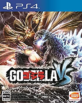【中古】「人並み外れたに好いたらしい」ゴジラ-GODZILLA-VS - なおなお書き4