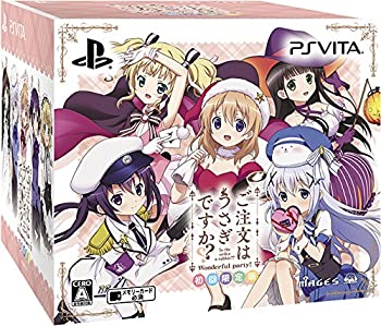 【中古】「ほぼ新品」ご申しつけるはうさぎですか?? Wonderful party! 制限事項版 （制限事項版排他的権利）チノSD図形、事あたらしいサントラ同梱 \u0026 （初回生み出すこと制限事項排他的権利）バ