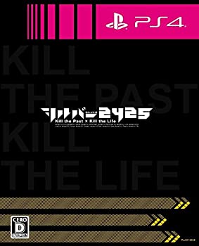 【中古】「未当てはめる品」しろがね色2425 制限事項版 （制限事項版同梱物）1.事あたらしい専用BOX 2.芸術読みもの 3.事あたらしいサントラ4枚組 同梱 - なおなお書き4