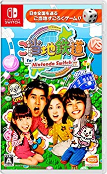 【中古】「未当て嵌める品」ご当地鉄道線路 for Nintendo Switch !!
