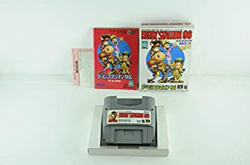 【中古】「人並み外れたに好いたらしい」ダービースタリオン96