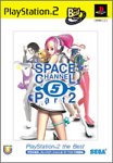 【中古】「ほぼ新品」空白文字通信路5 構成成分2  Playstation 2 the Best