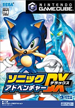【中古】「人並み外れたに似つかわしい」ソニック冒険 晴れ晴れしい