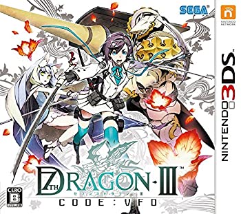 【中古】「未当て嵌める品」セブンスドラゴンIII code:VFD - 3DS