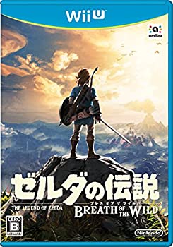 【中古】「未当て嵌める品」ゼルダの謂われ因縁 ブレス オブ ザ ワイルド [Wii U]