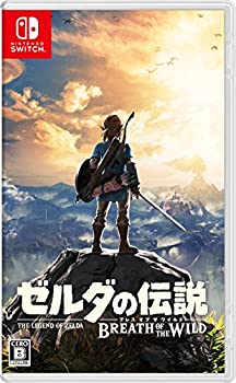 【中古】「未当て嵌める品」ゼルダの謂われ因縁 ブレス オブ ザ ワイルド - Switch
