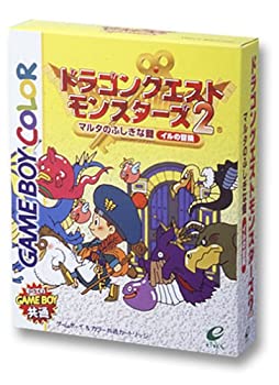 【中古】「未当て嵌める品」ドラゴンクエストモンスターズ2 マルタのふしぎな鍵・イルの乗り出す