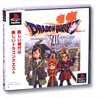 楽天市場】ドラゴンクエストVII エデンの戦士たち -PS : ゲーム
