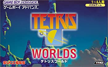 【中古】「非常に良い」テトリスワールド (Game Boy Advance)