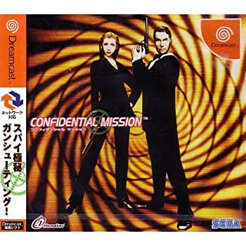 【中古】ドリコレ CONFIDENTIAL MISSION