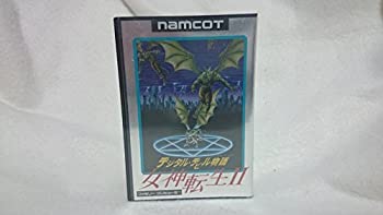 【中古】デジタルデビル謂われ因縁吉祥天生まれ変わり2