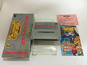 【中古】「ほぼ新品」ニチブツアーケードクラシックス