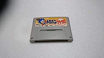 【中古】「ほぼ新品」ドカポン外伝 炎のオーディシ