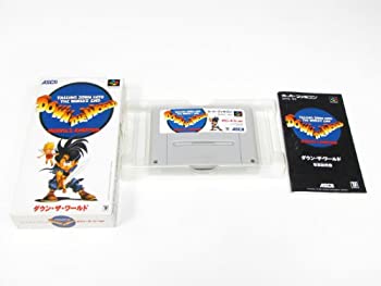【中古】「ほぼ新品」ダウン・ザ・ワールド その他-おもちゃ