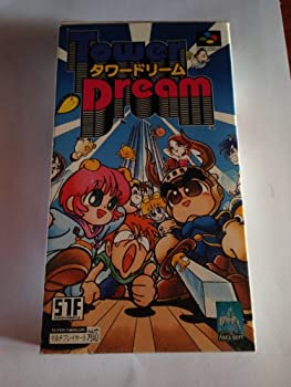 【中古】「未当て嵌める品」高閣意気ごみ