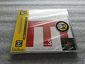 【中古】「未当て嵌める品」ナムコ総合博物館3