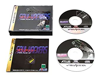 デビルサマナーソウルハッカーズ　　（PS） Amazon | デビルサマナー ソウルハッカーズ | ゲームソフト