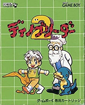 【中古】「非常に良い」ディノブリーダー2