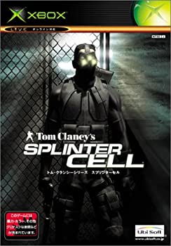 【中古】「未当て嵌める品」トム・クランシーシリーズ スプリンター独居室 SPLINTER CELL