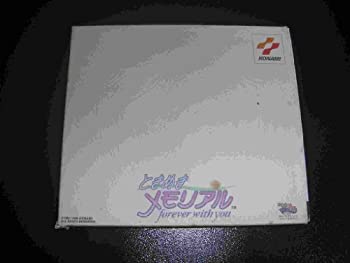 楽天市場】【中古】【非常に良い】ときめきメモリアル2 (限定版 楽天市場】【中古】【非常に良い】ときめきメモリアル2 (限定版