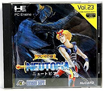 【中古】「非常に良い」ニュートピア （PCエンジン）