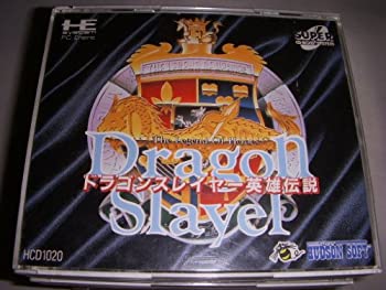 【中古】「非常に良い」ドラゴンスレイヤー英雄伝説 （PCエンジン）