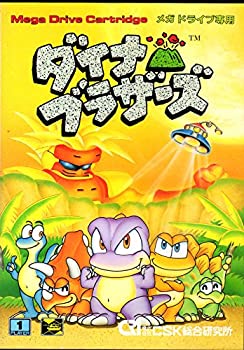 【中古】「非常に良い」ダイナブラザーズ MD （メガドライブ）