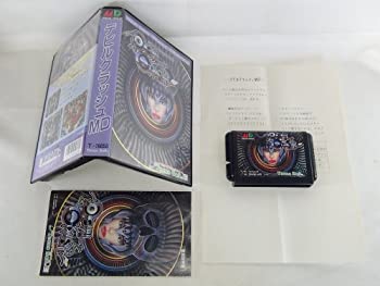 【中古】「非常に良い」デビルクラッシュ MD （メガドライブ）
