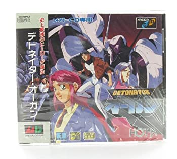 【中古】「非常に良い」デトネイター・オーガン MCD （メガドライブ）