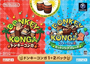 【中古】「人並み外れたに似つかわしい」ドンキーコンガ1+2容器に並べる