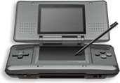 【中古】「人並み外れたに似つかわしい」ニンテンドーDS グラファイトブラック（製造業者生み出すこと為し終える）
