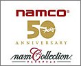 【中古】「ほぼ新品」ナムコレクション