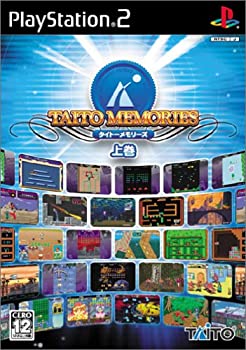 【中古】「ほぼ新品」タイトーメモリーズ 上巻