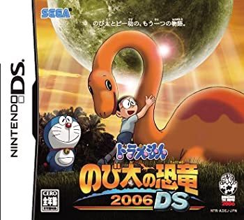 【中古】「非常に良い」ドラえもん のび太の恐竜2006 DS