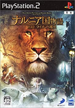 【中古】「未当てはめる品」ナルニア国謂われ因縁 ~第1章 百獣の王と魔法つかい~